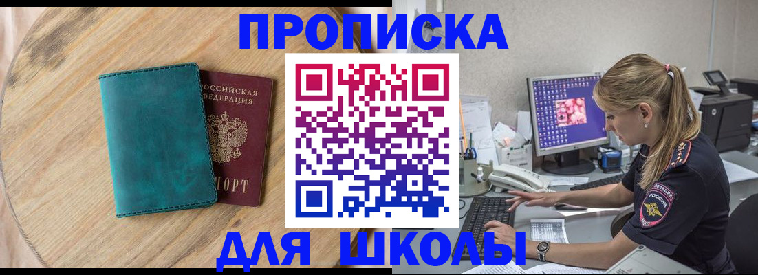 форма 3 в Нижневартовске